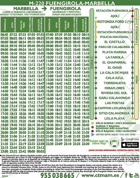 220 bus timetable|New timetable for bus route M.